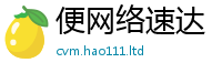 777888管家婆精准四肖因777888精准管家婆四肖